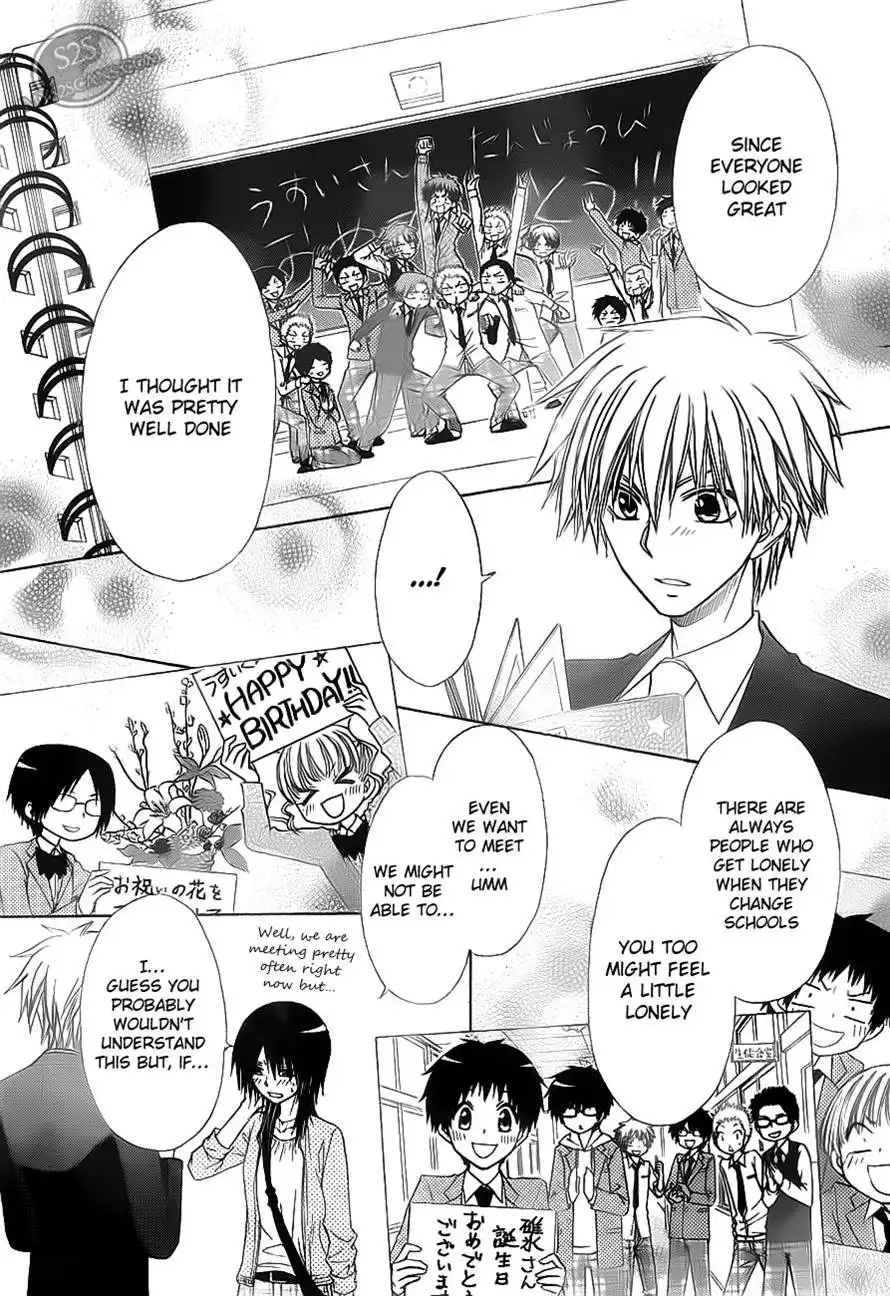 Kaichou Wa Maid-sama! Chapter 67 28